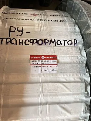 Трансформатор ТМ 400/10/0,4
